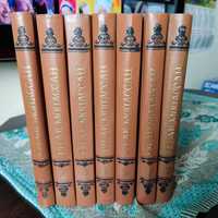 Продам собрание сочинений Ги де Мопассана в 7 томах