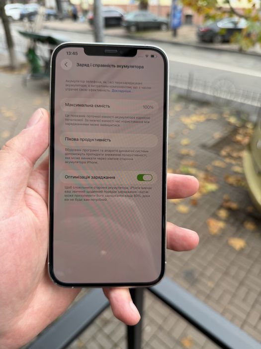 iPhone 12 Pro Max 512gb Silver (100% акб) з гарантією