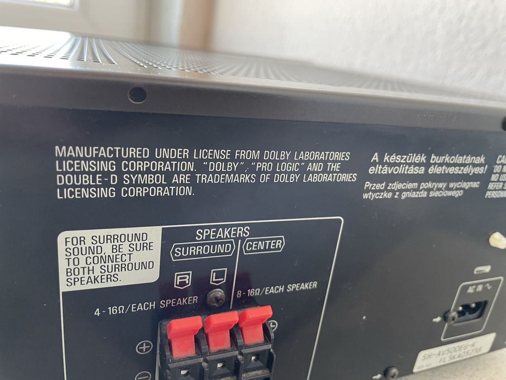 Wzmacniacz Technics SH-AV500