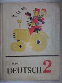 Продам учебник немецкого языка Бим Л.И. для 2 класса изд.1983 СССР