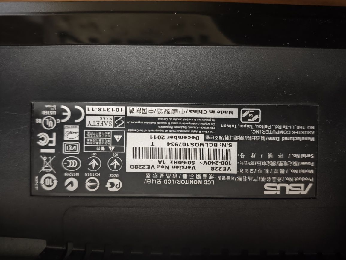 Monitor LCD Asus VE228D 21,5" 1920x1080
109,