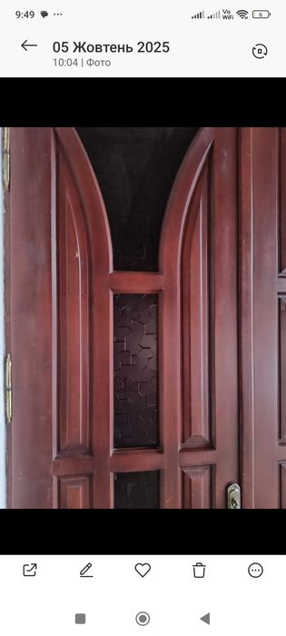 Двері вхідні дерев'яні