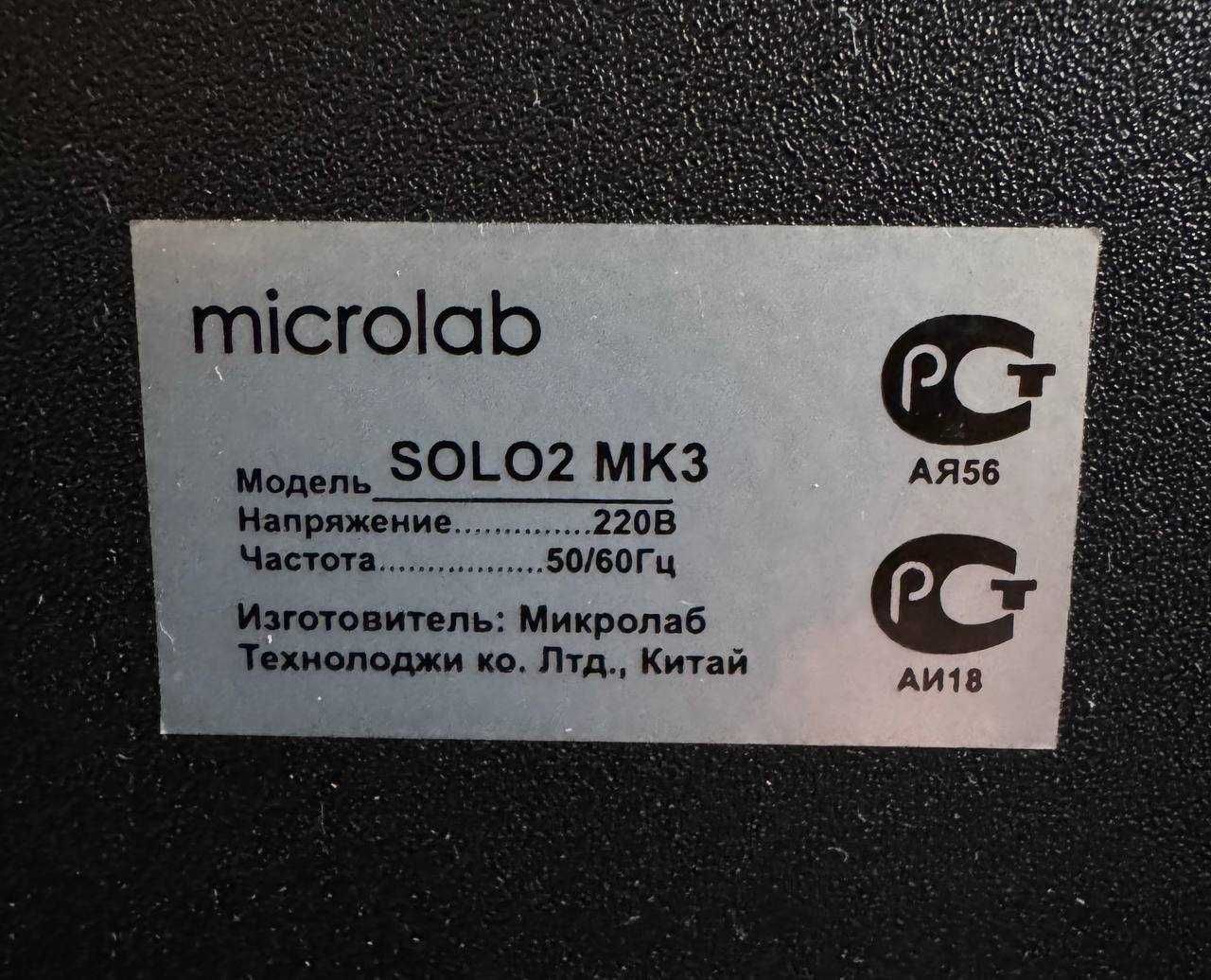 Колонки Microlab Solo-2 MK3
