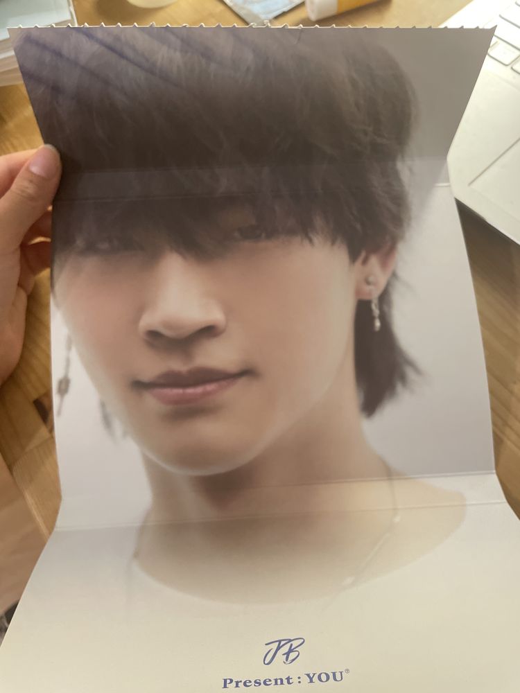 Got7 jb nakładka na album