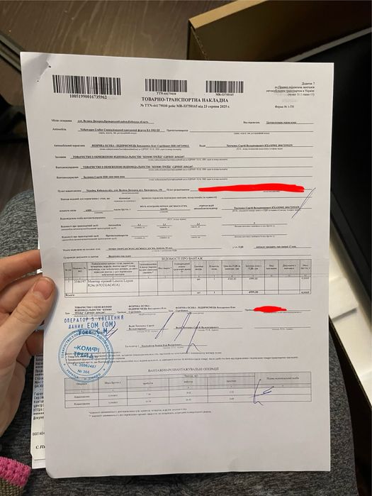 Монітор Lenovo Legion R24e