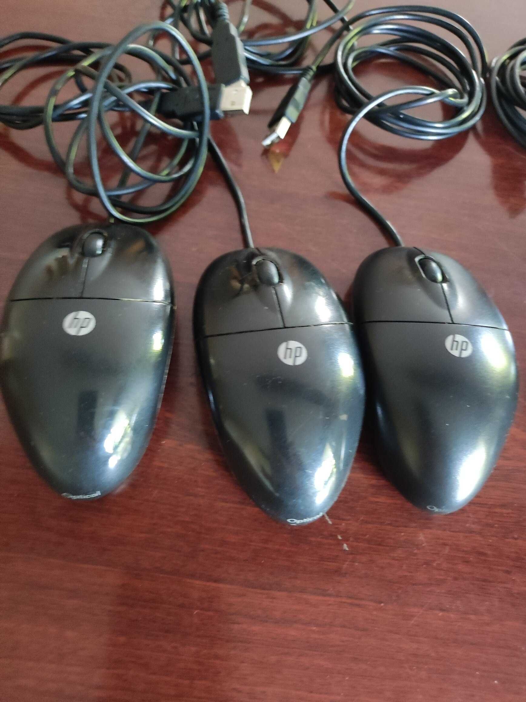 HP  Hewlett-Packard mysz myszka optyczna komputerowa