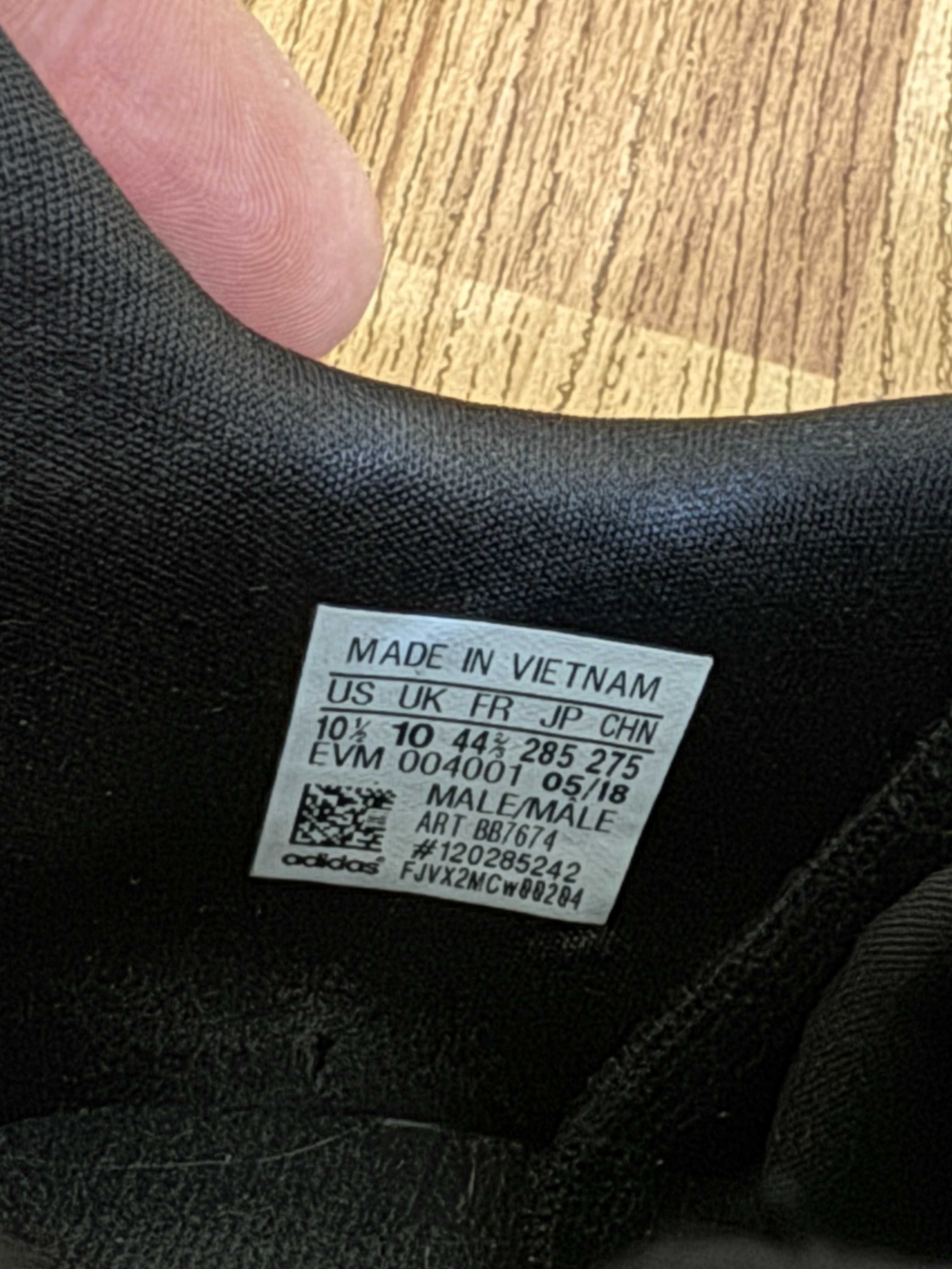 Кросівки Adidas Sobakov BB7674 Оригінал (Розмір EU 44.5, US 10.5)