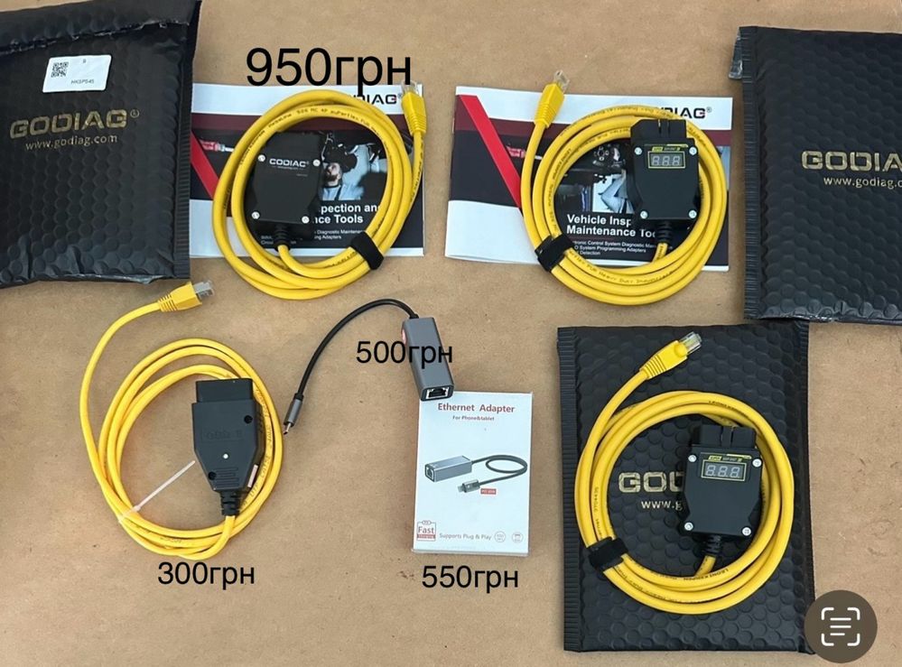 Шнур GODIAG GT109 DOIP ENET (с дисплеем напряжения) BMW MB VW Audi