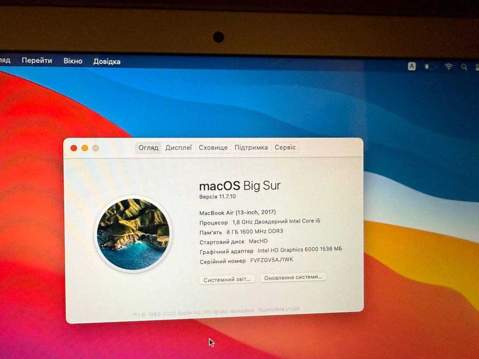 Macbook Air 2017 A1466