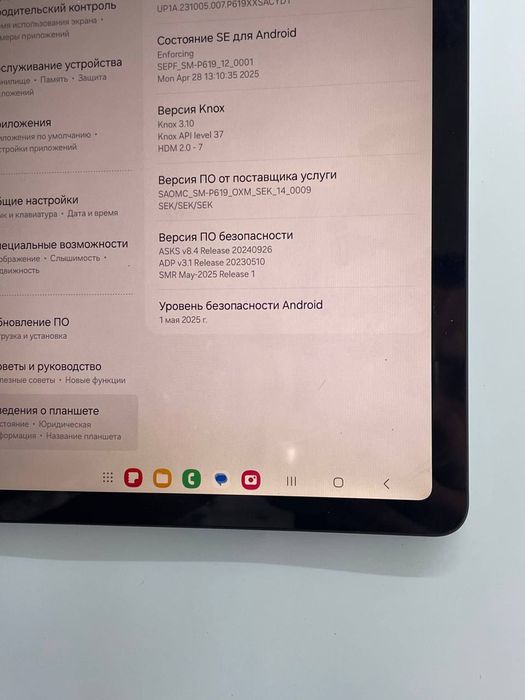 Планшет Galaxy Tab S6 Lite