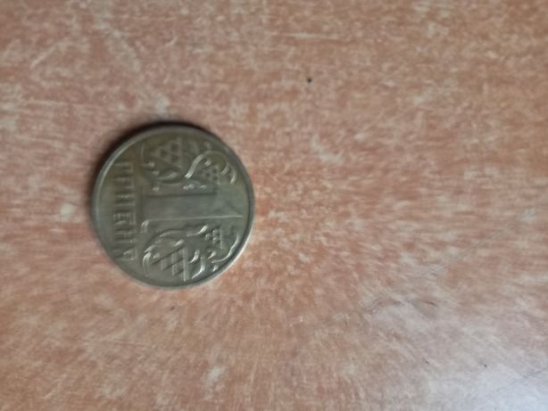 Одна монета 2001 року