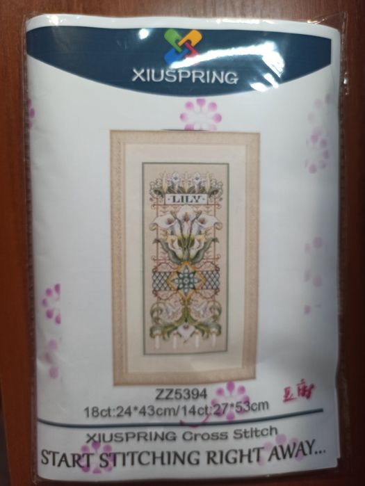 Набор для вышивания