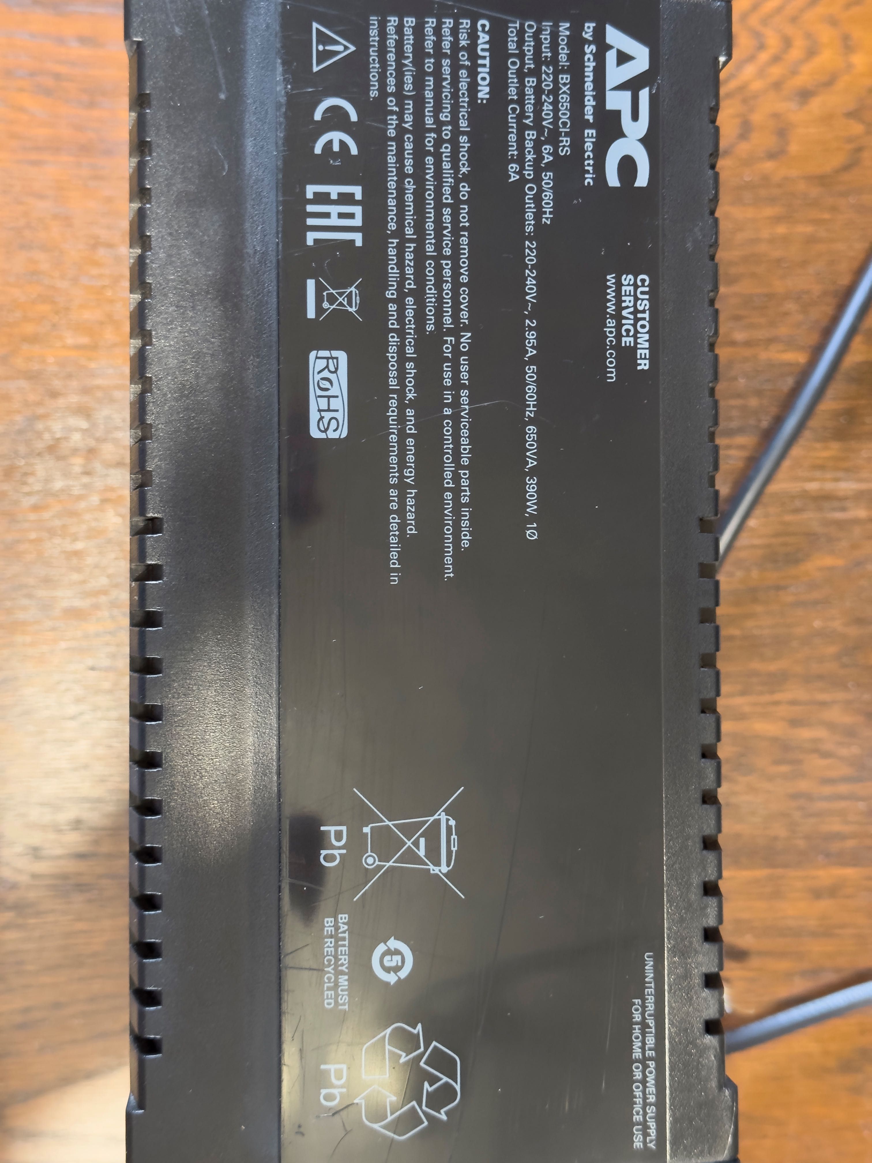 ибп дбж Back UPS АРС-650 за символическую сумму