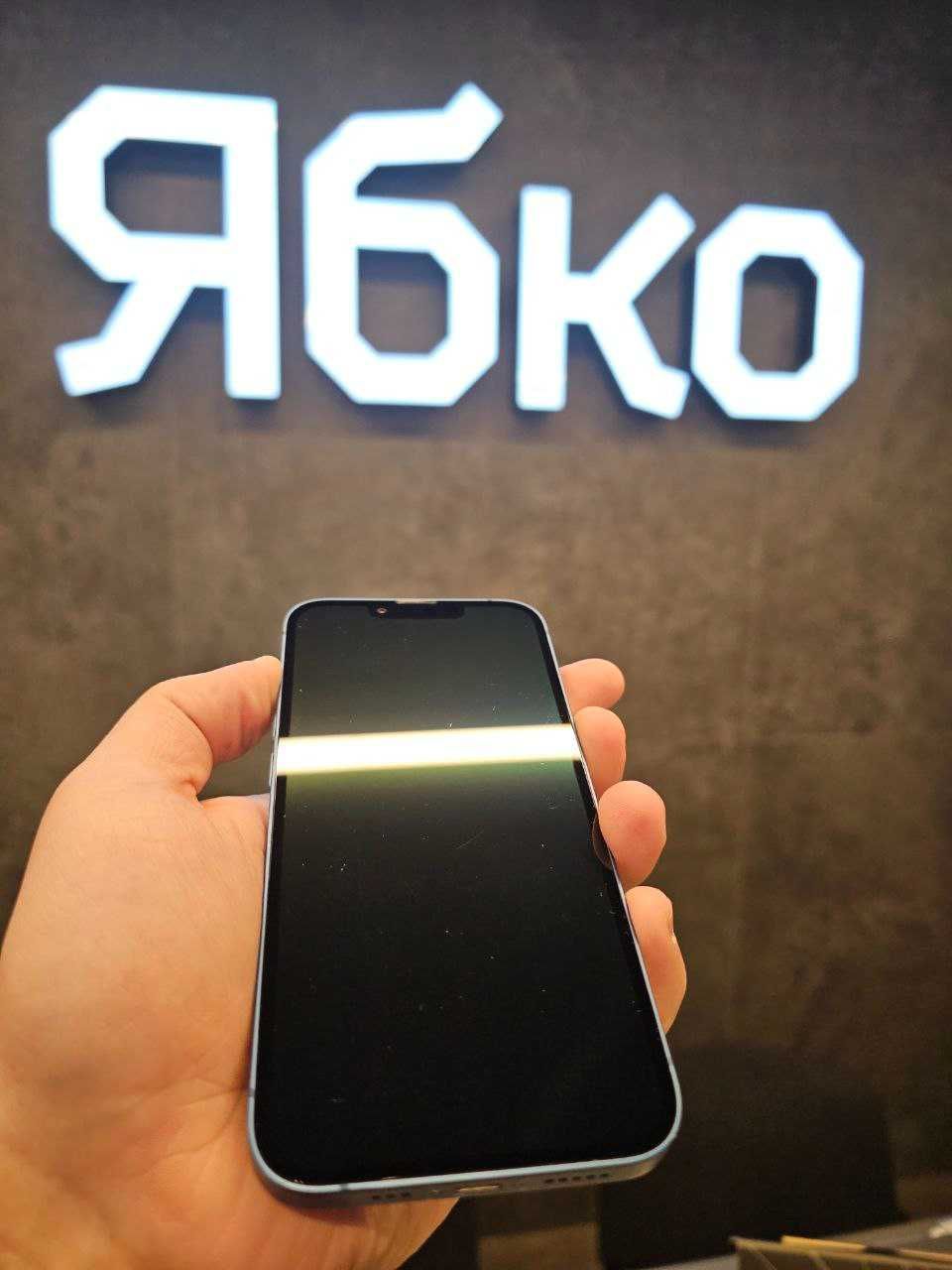 б/у iPhone 13 128GB (Blue) Ябко Павлоград Оплата Частинами