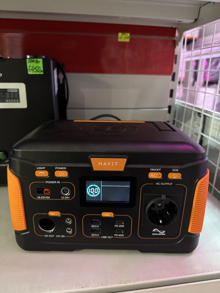 Портативна зарядна станція HAVIT J300 83200mAh 300W