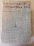 Mała encyklopedia powszechna PWN - Wydanie I - 1969 rok