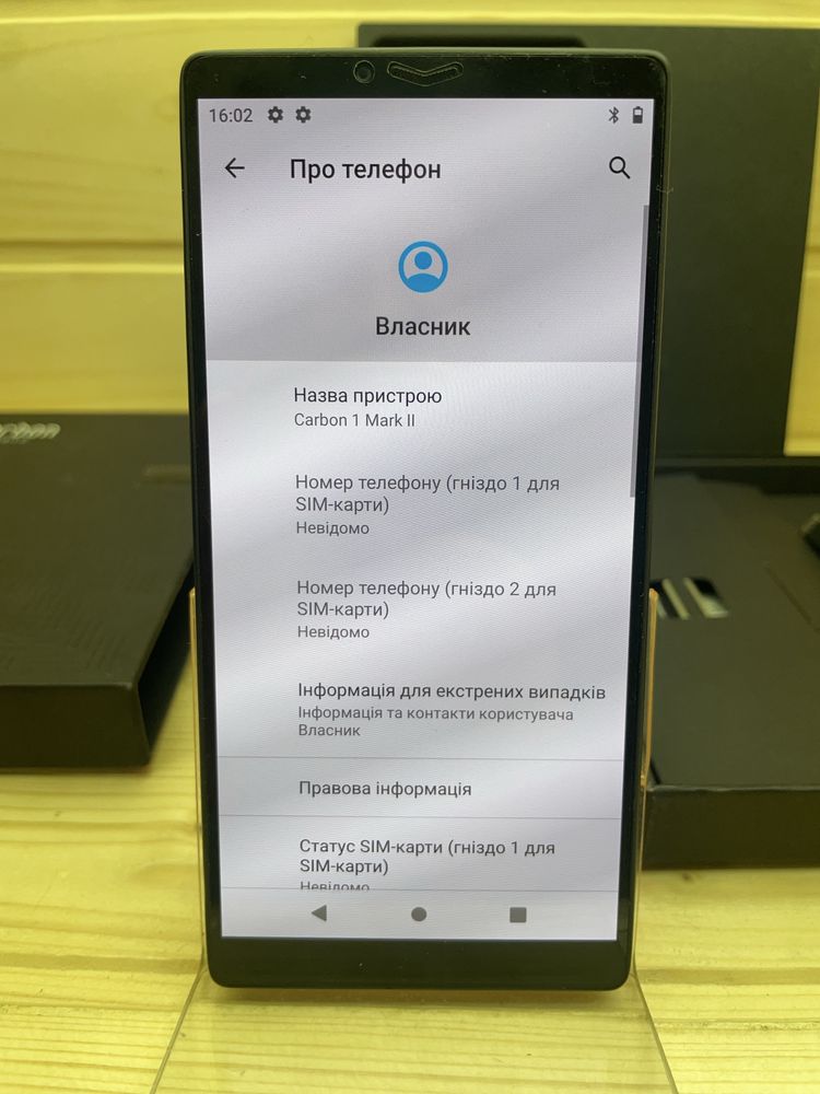 Asus Carbon Mobile MK2 8/256 gb