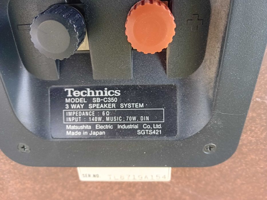 Kolumny Technics SB-C350