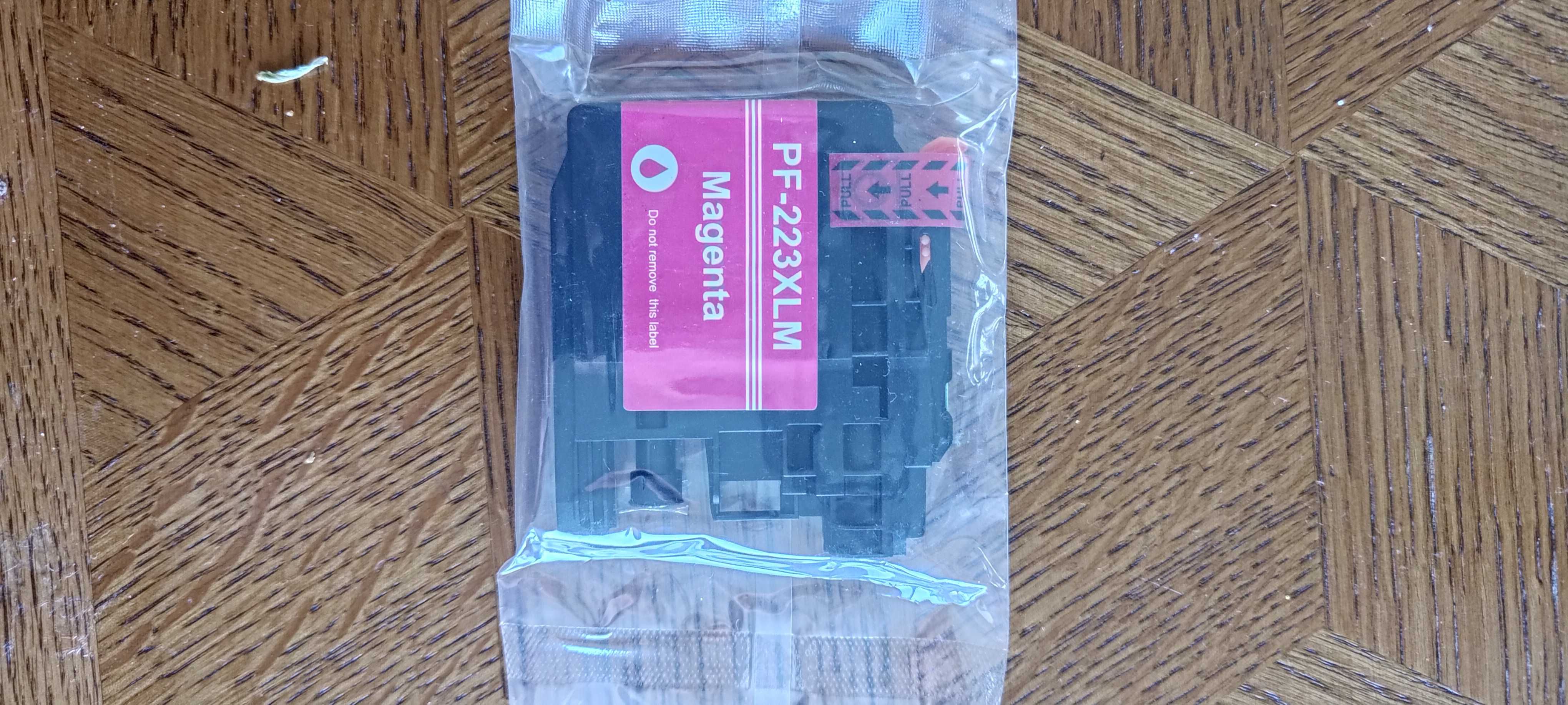 Tusz Brother - Cyan - Black - Magenta
