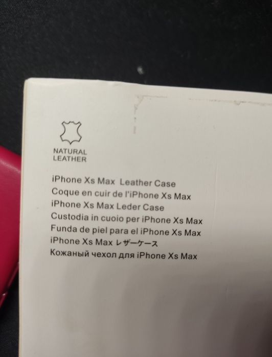 Чехол iPhone XS Max кожаный