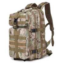 Міцний тактичний штурмовий воєнний рюкзак 36л.45*30*25 см. з MOLLE