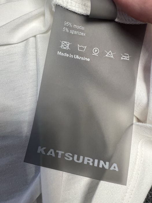 Молочный лонгслив KATSURINA xs-s