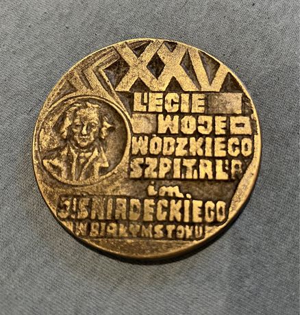 Stary Medal XXV lat wojewódzkiego szpitala w Białymstoku