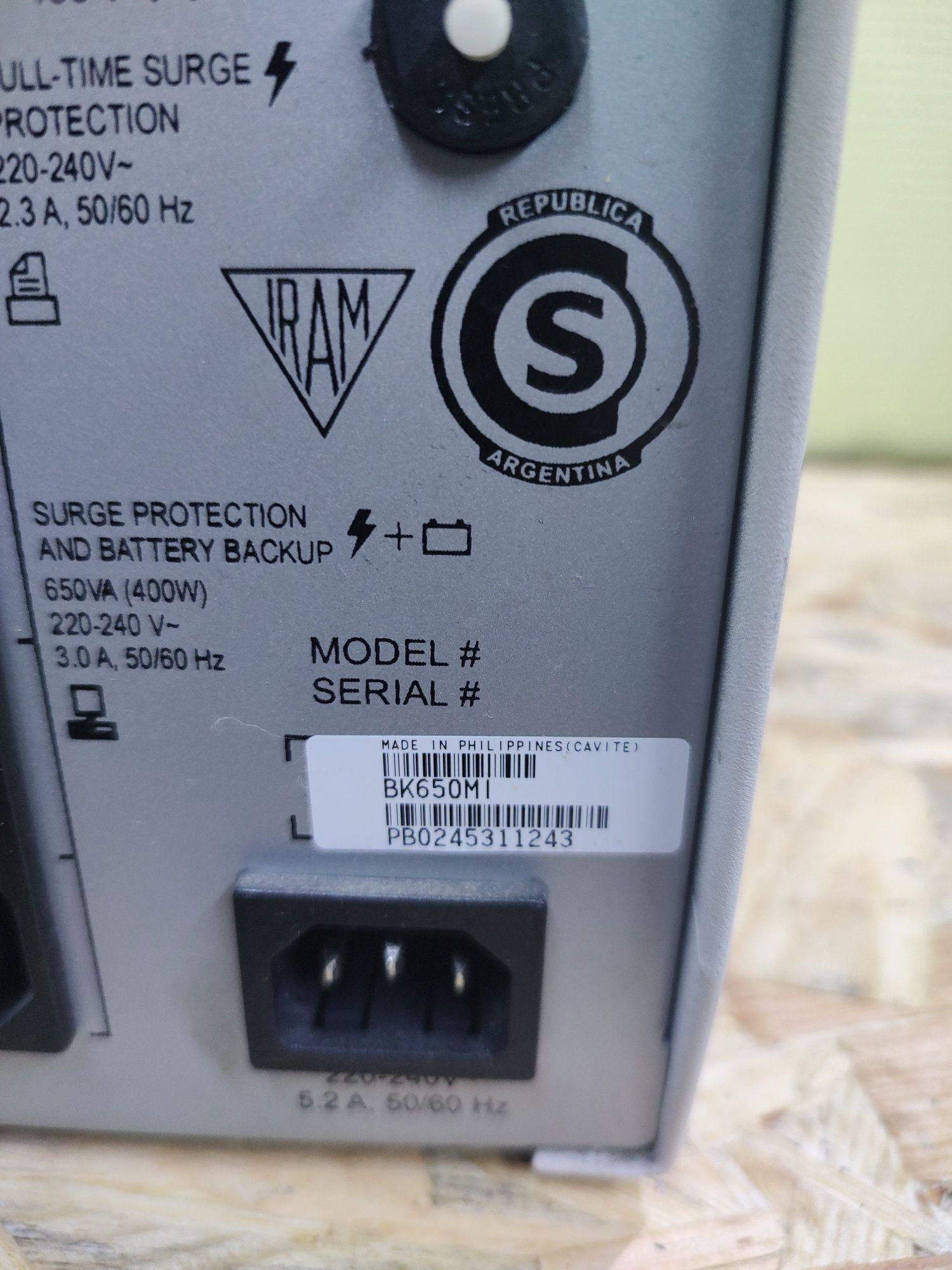 Безперебійник, ДБЖ, Back-UPS, APC 650 ВА,