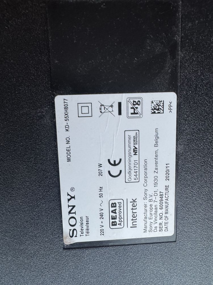 Sony Bravia KD-55XH8077
