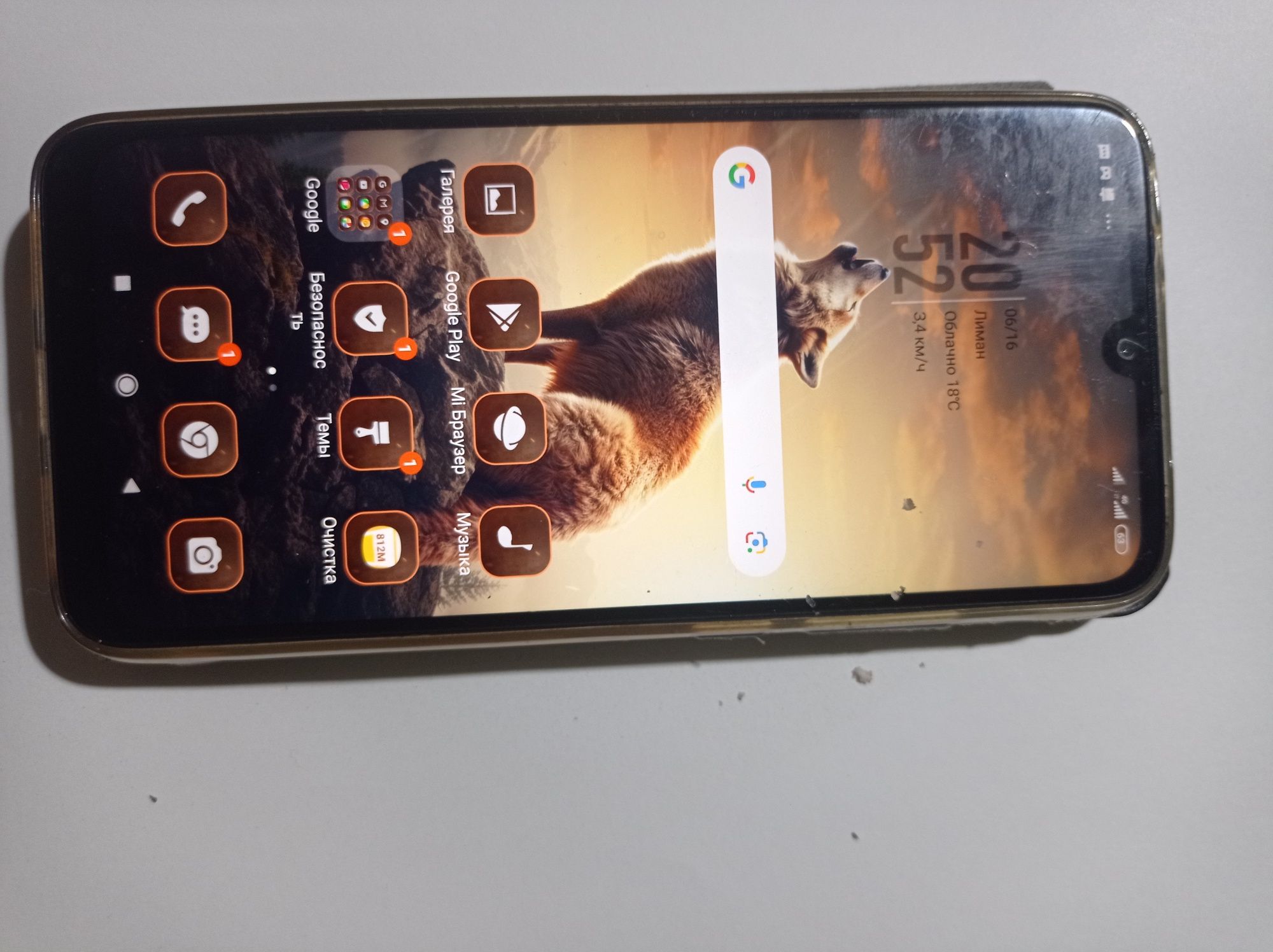 Продам Redmi Note 7