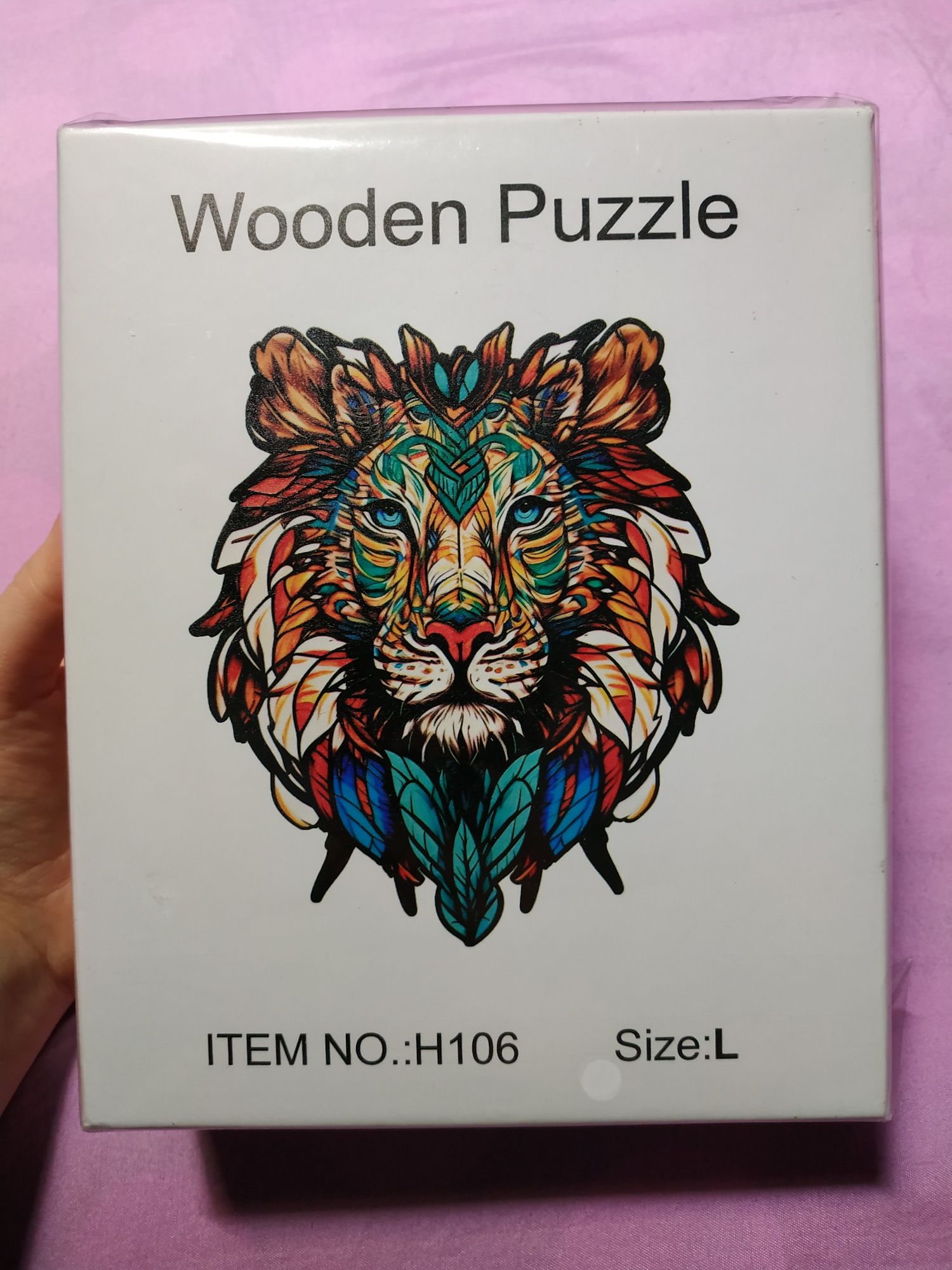 Puzzle drewniane lew A3