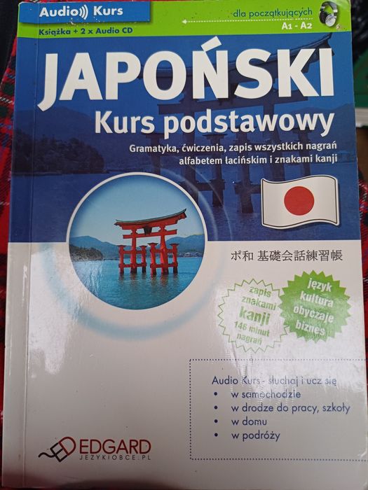 Japoński kurs podstawowy ćwiczenia