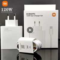 Швидка Зарядка Xiaomi 120W + кабель 6А MDY-13-EE Оригінал! Ксиоми