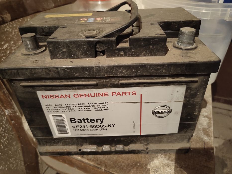 Акумулятор автомобільний 12 V/50Ah 600A R+