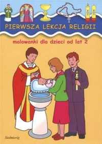 Malowanki - Pierwsza lekcja religii SIEDMIORÓG