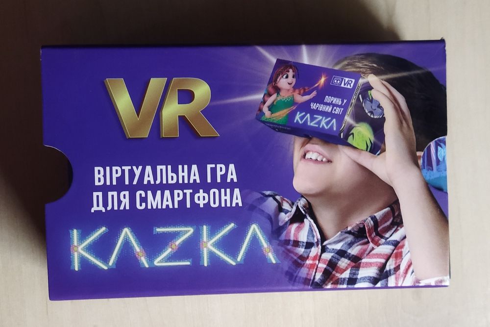 VR-окуляри для смартфона “Kazka”