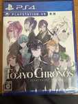 Tokyo Chronos PS4
