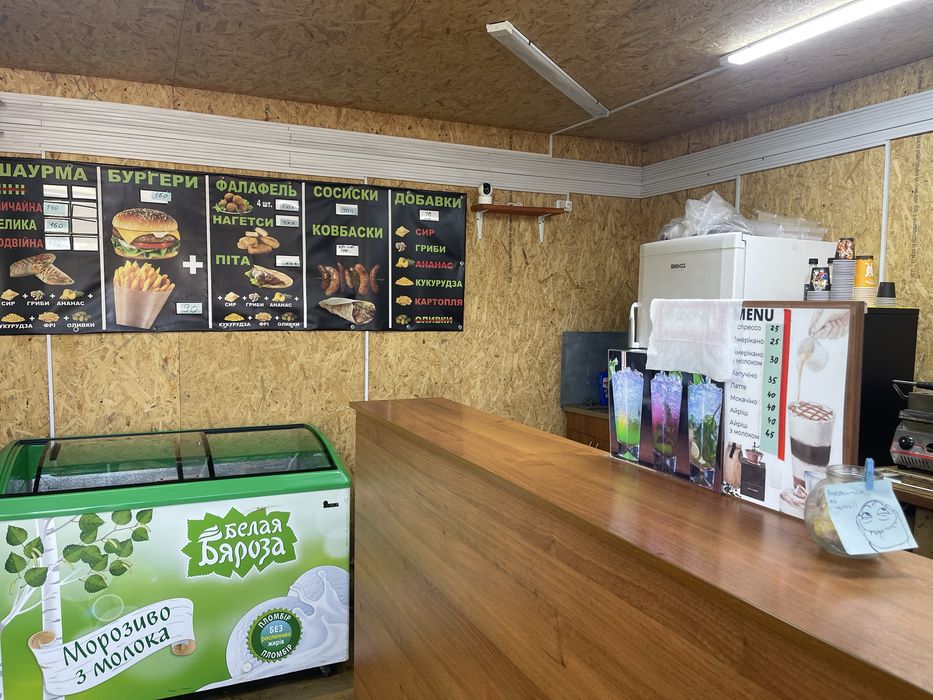 продаж МАФа готовий бізнес