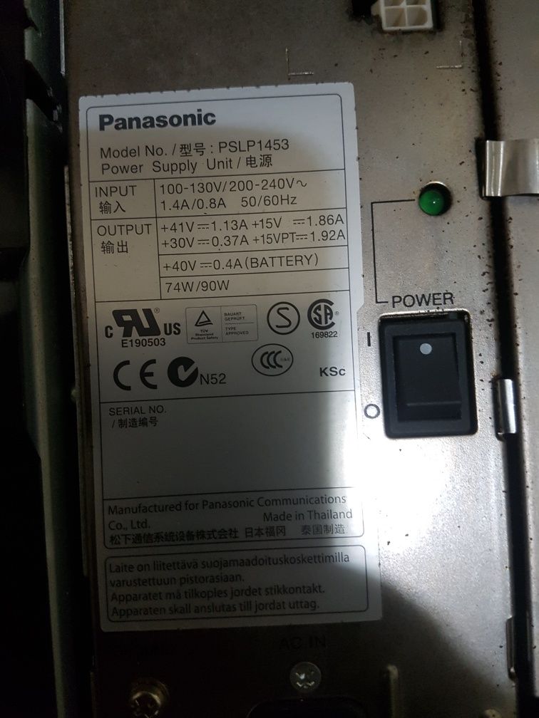 Продам мини АТС станцию Panasonic