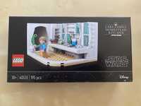 Nowy Zestaw Lego Star Wars Kuchnia rodziny Larsów 40531