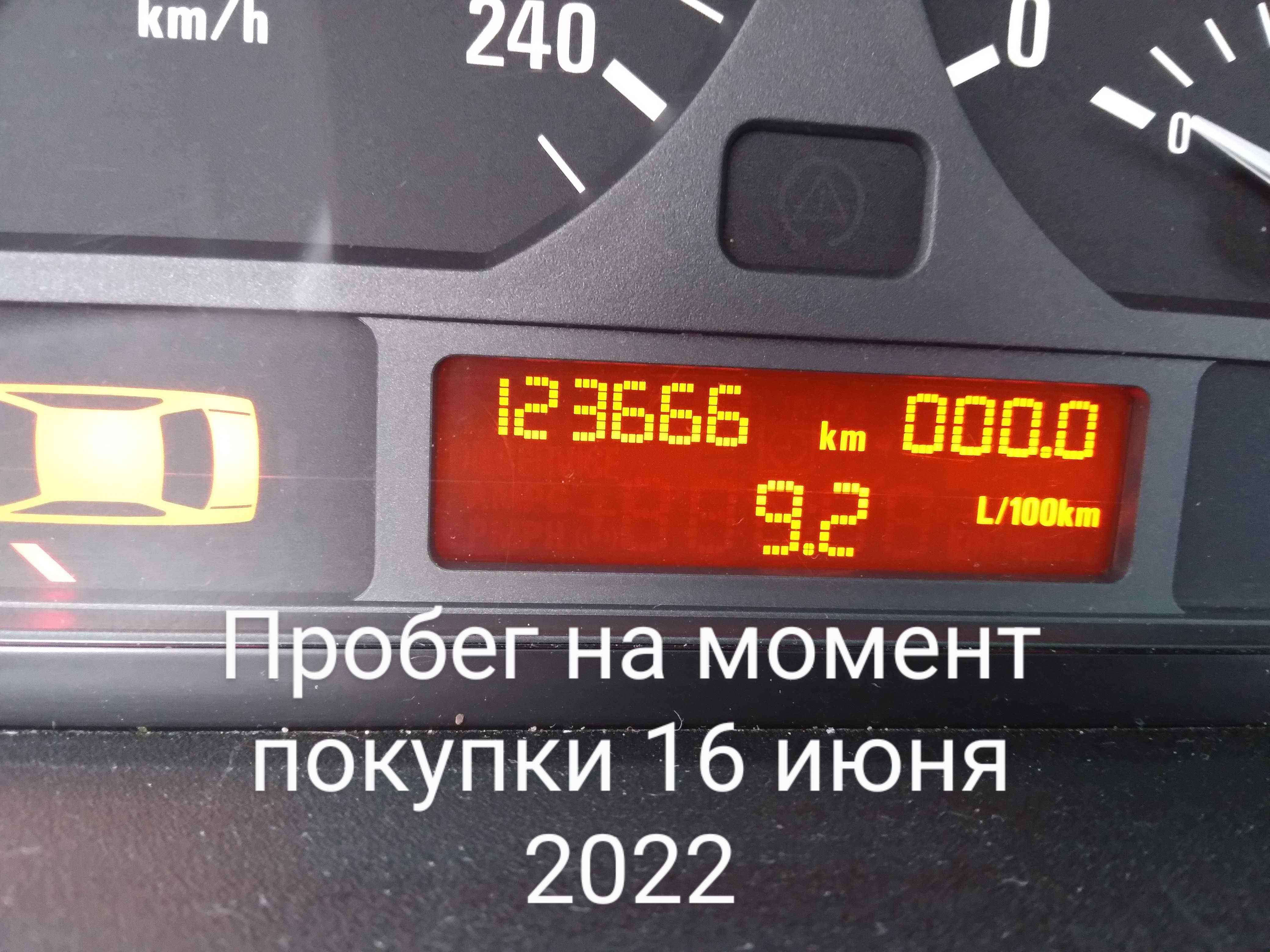 BMW E46 330D дорест