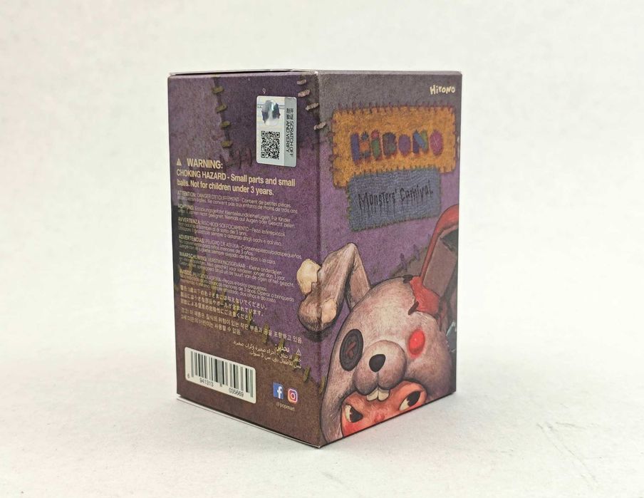 Колекційна фігурка Creepy Clown / Monsters Carnival / Hirono Pop Mart