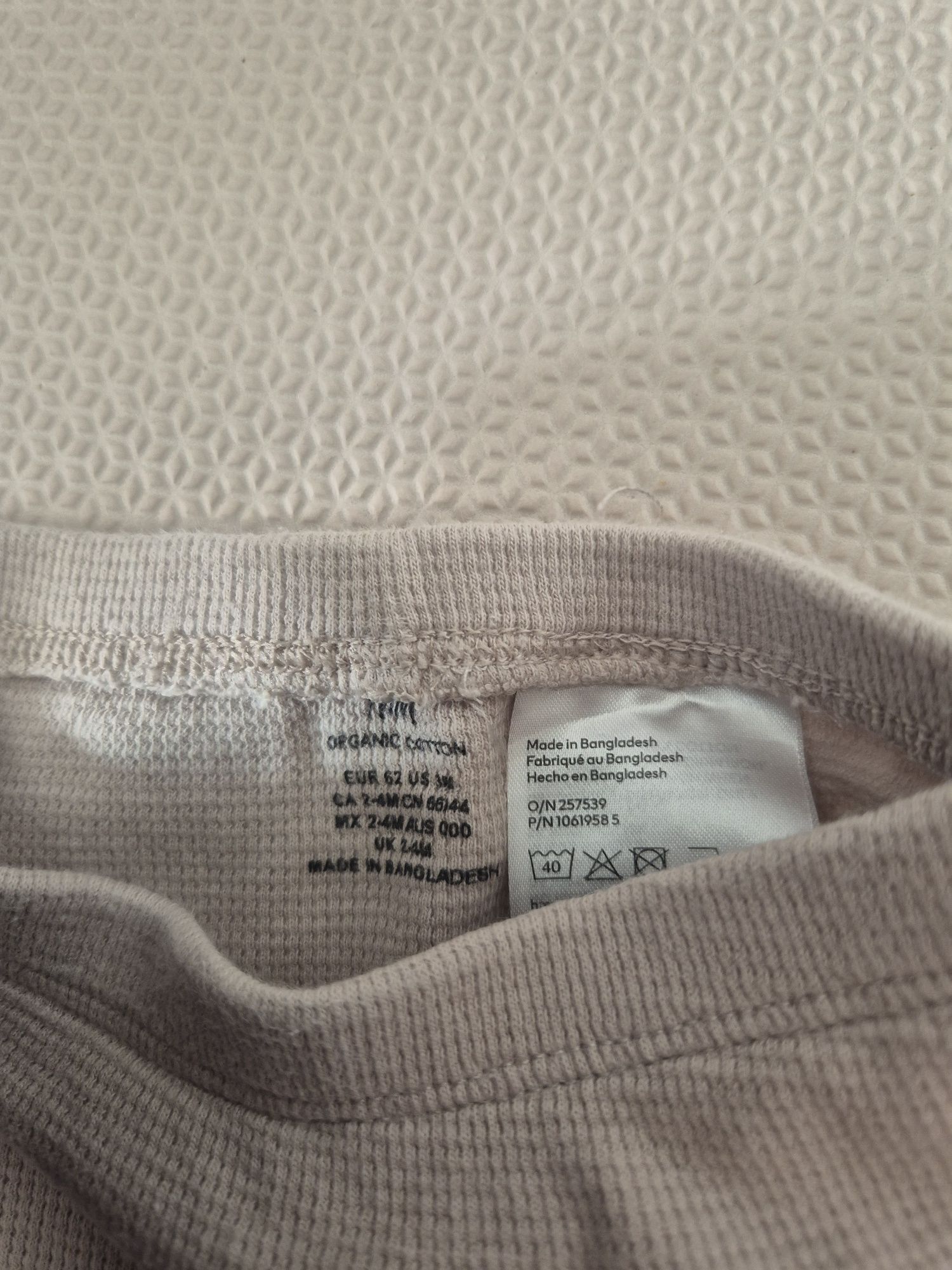 Zestaw body i spodenek H&M