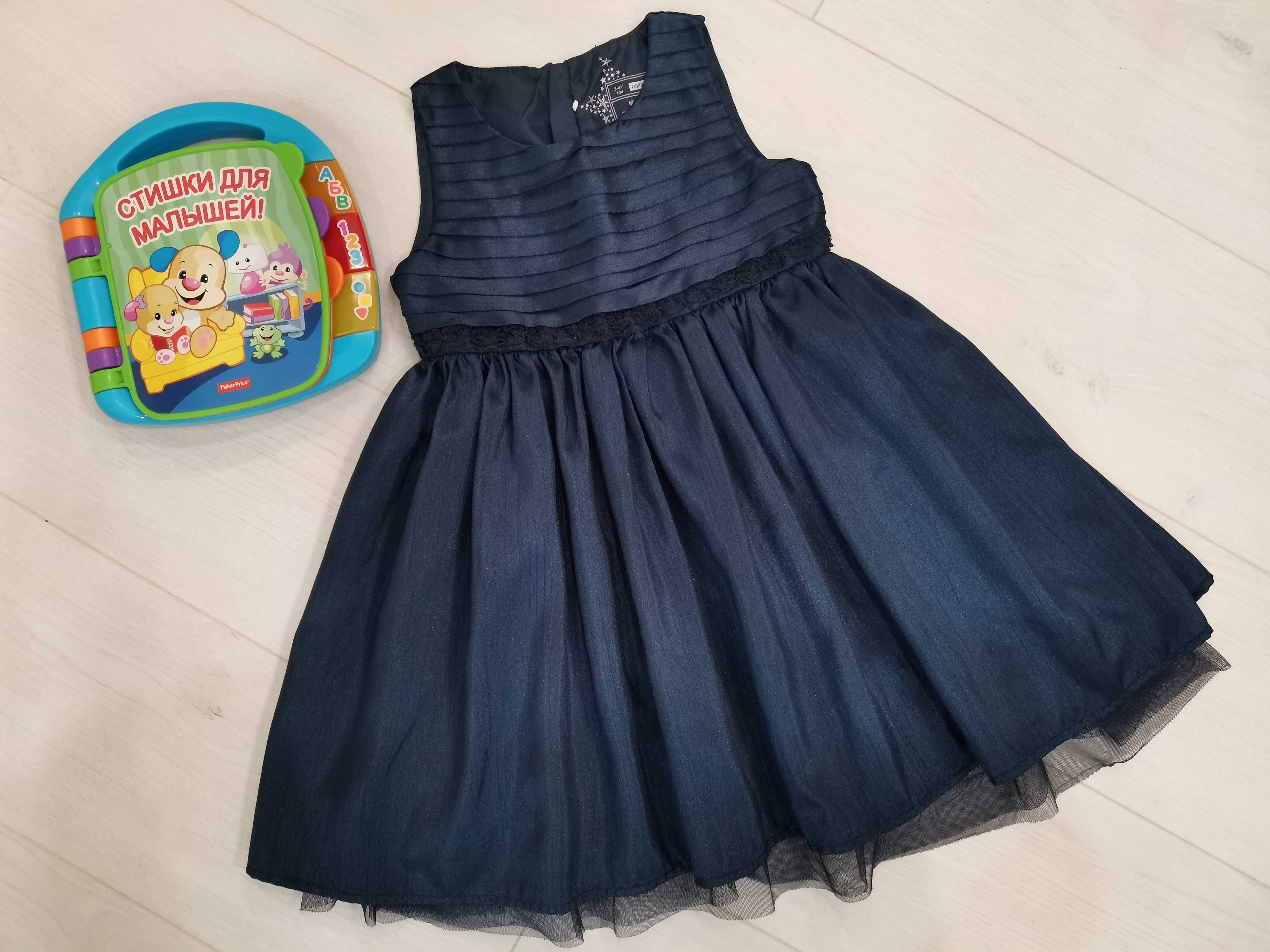 Фирменное красивое нарядное платье пышное Name it на 3-4-5 лет, 104 см