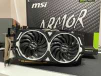 MSI GeForce GTX 1070 Ti ARMOR 8 GB