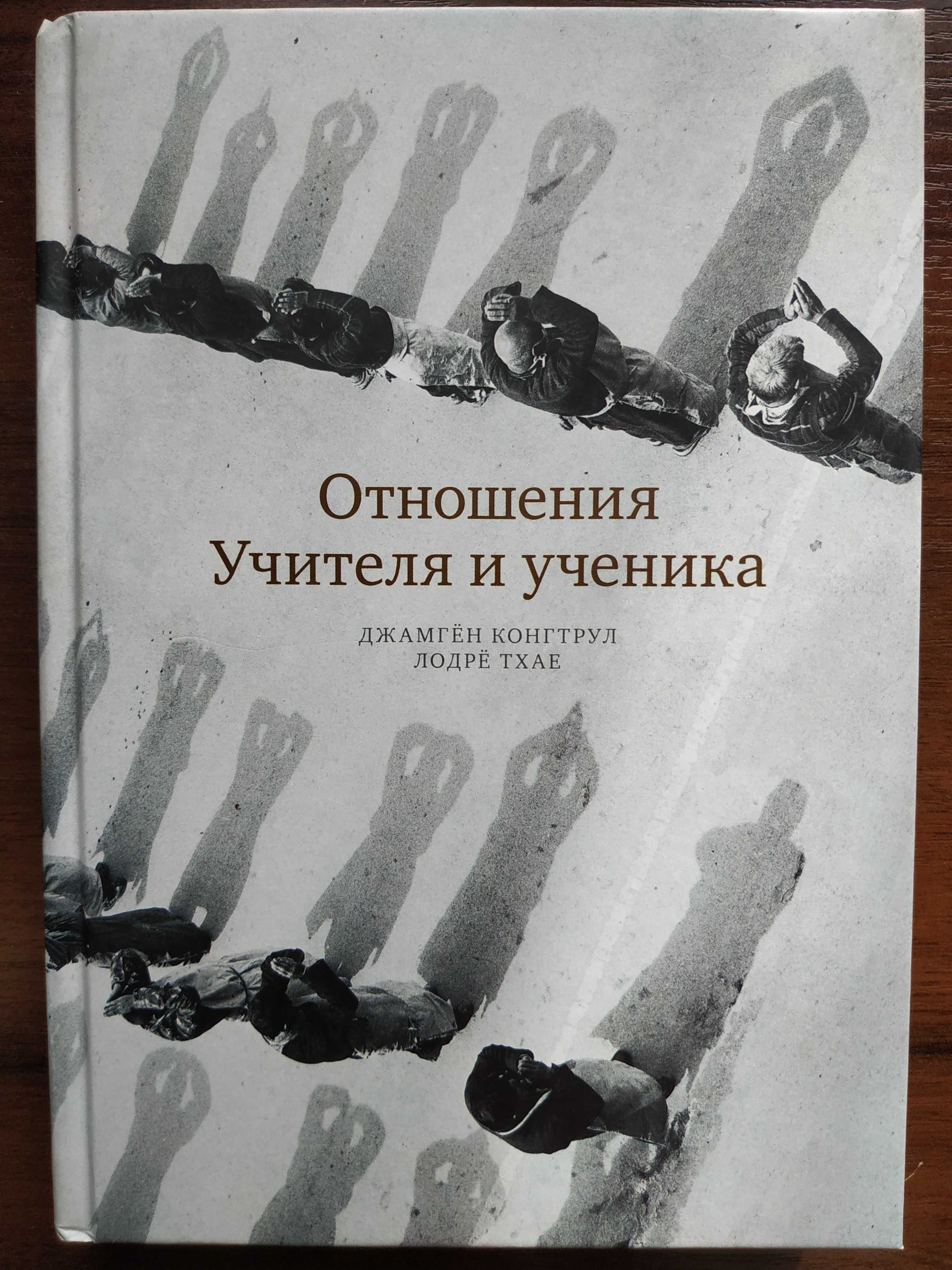 Кундалини тантра.Сатьянанда Сарасвати.История.Буддизм.Йога.Астрология.