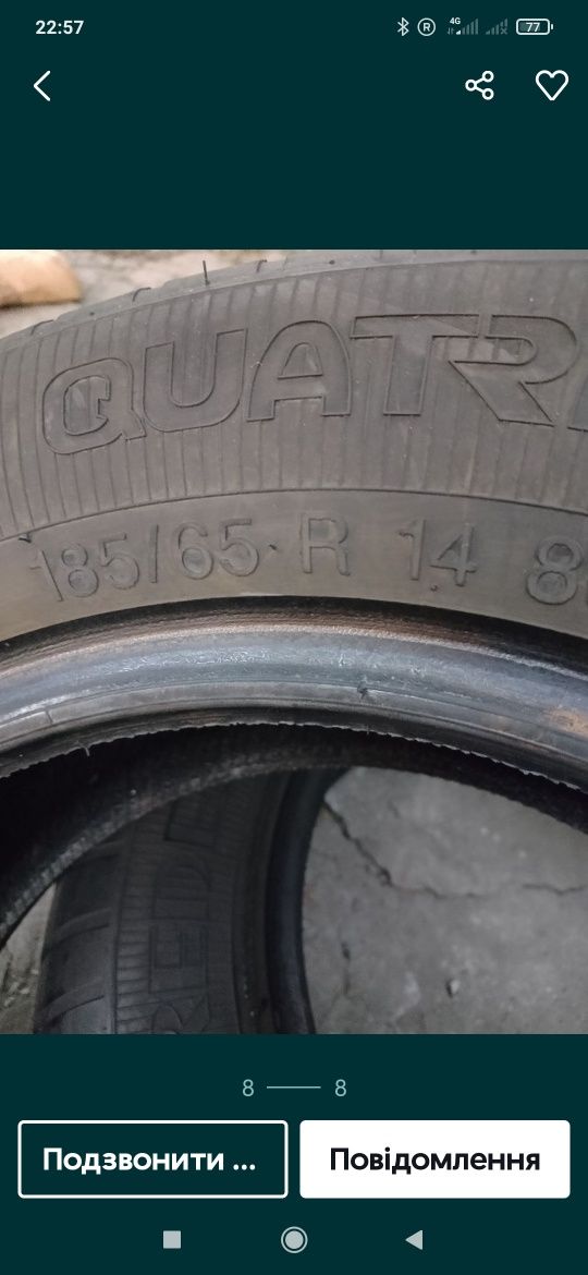Прод пару колес 185/65/Р14 вредштеин