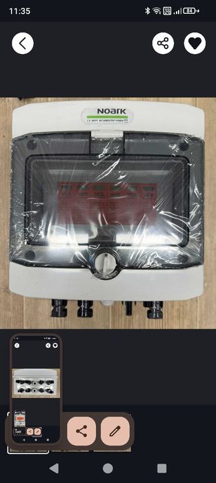 Rozdzielnice DC 2 stringi T2