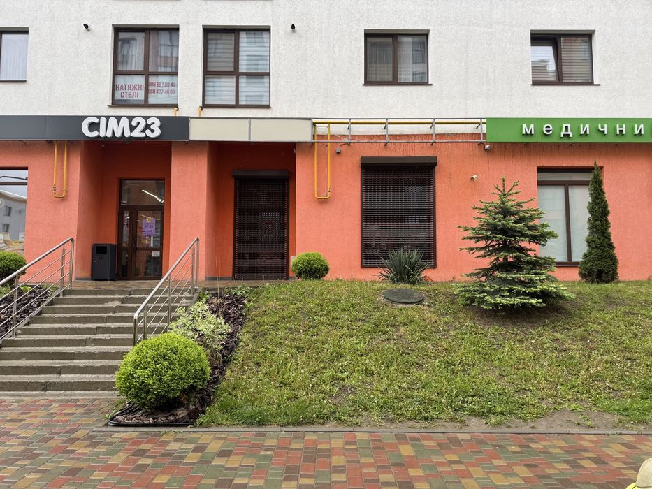 ТОП ЛОКАЦІЯ‼️Торгово-офісне приміщення з ремонтом, свій с/в + 2 зали!!