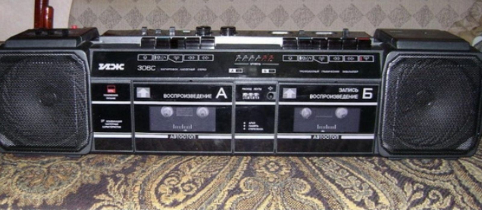 Иж305в ,306C в коллекцию